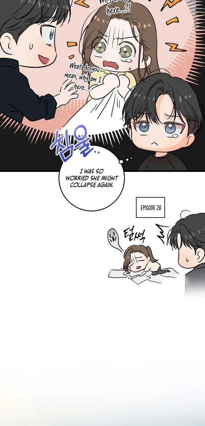 I Can’t Wait To Eat You Chapter 88 page 13 - 