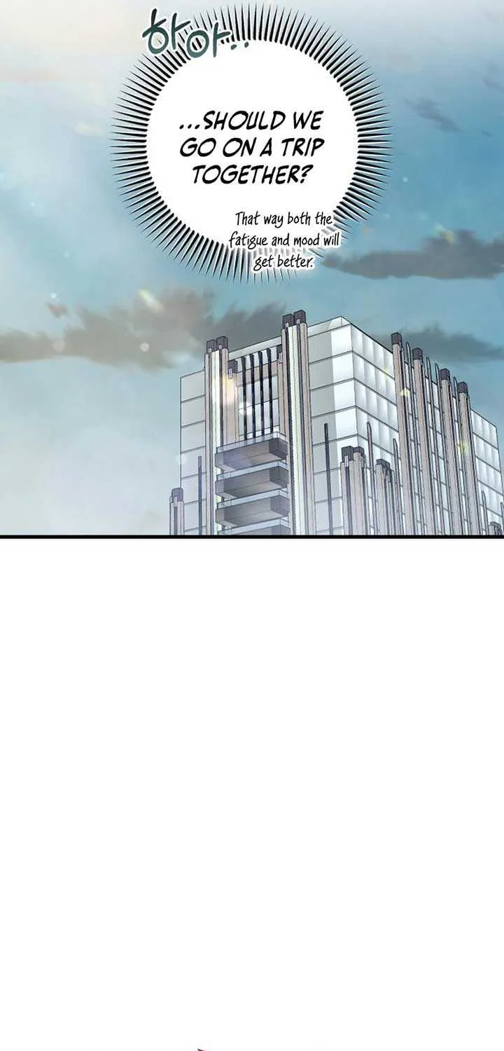 I Can’t Wait To Eat You Chapter 88 page 14 - 