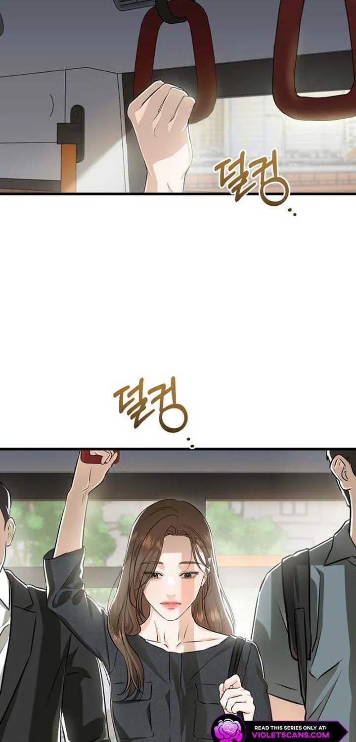 I Can’t Wait To Eat You Chapter 88 page 16 - 