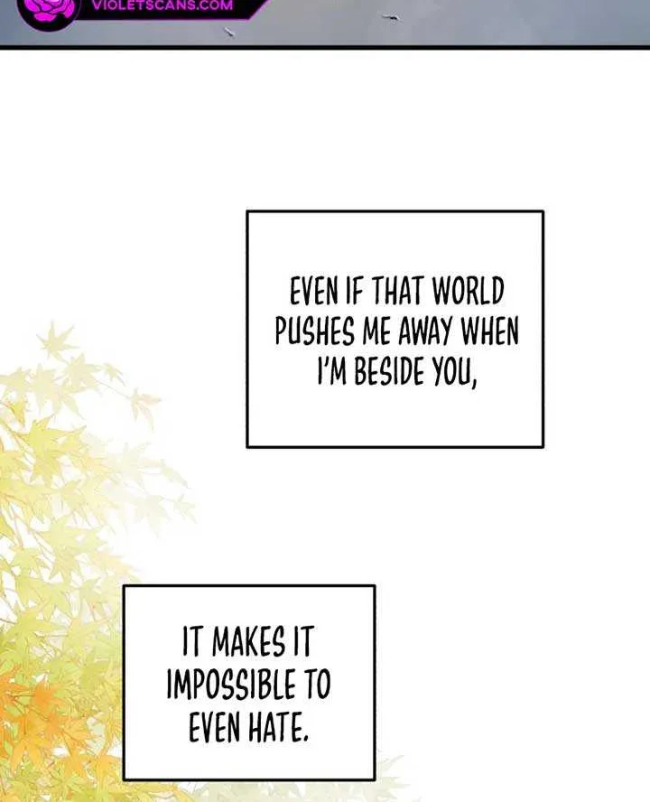 I Can’t Wait To Eat You Chapter 88 page 19 - 