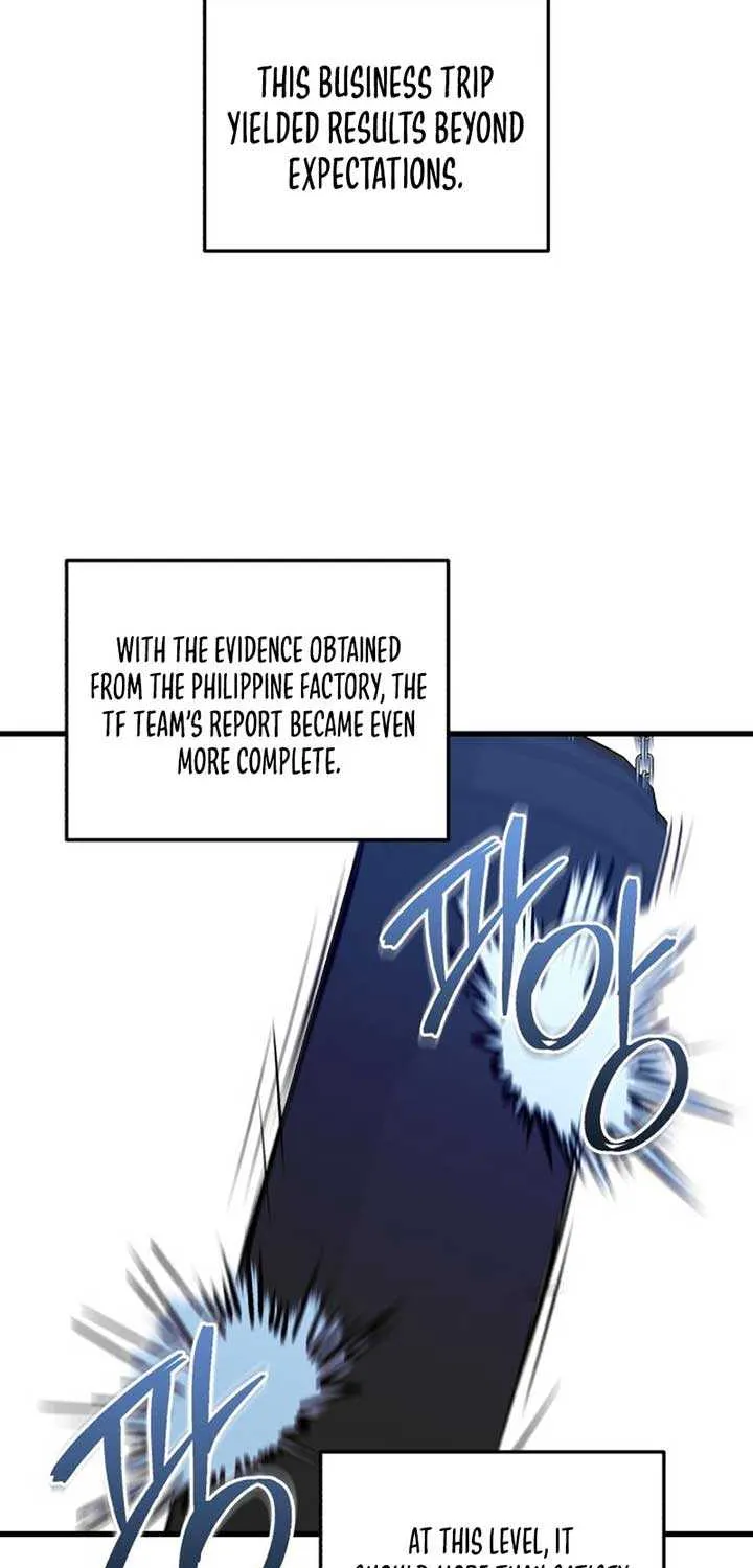 I Can’t Wait To Eat You Chapter 88 page 3 - 