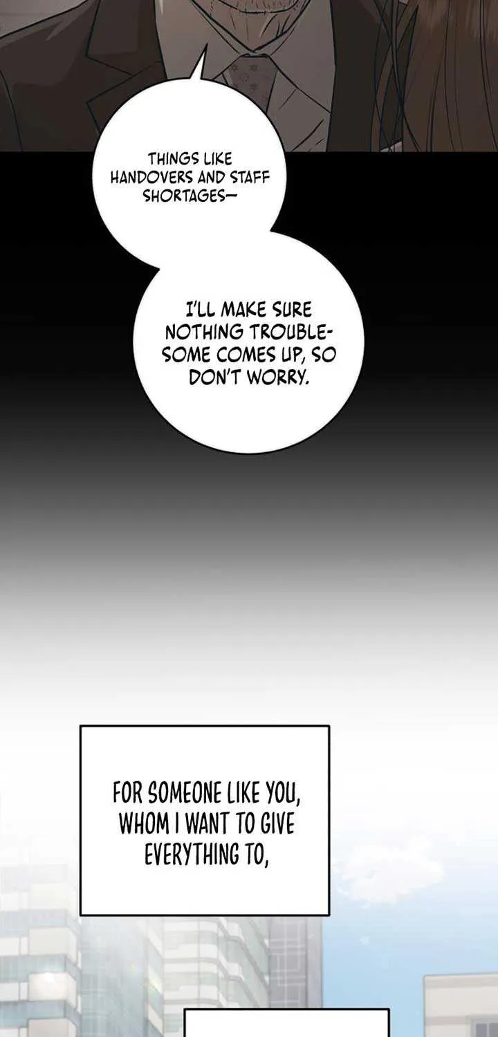 I Can’t Wait To Eat You Chapter 88 page 24 - 