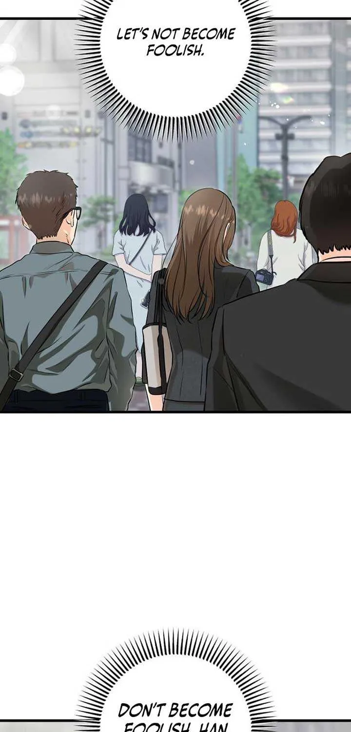 I Can’t Wait To Eat You Chapter 88 page 27 - 