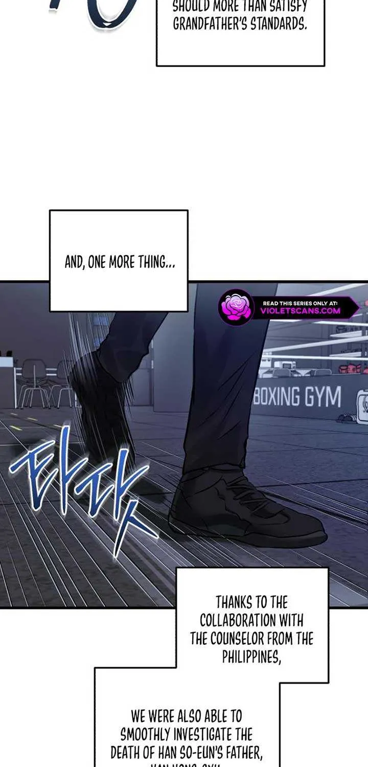 I Can’t Wait To Eat You Chapter 88 page 4 - 