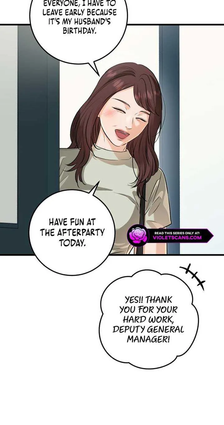 I Can’t Wait To Eat You Chapter 88 page 31 - 