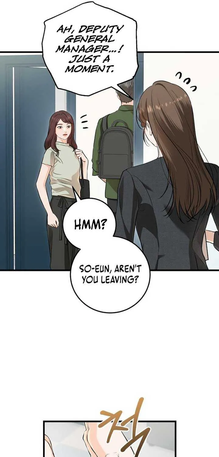 I Can’t Wait To Eat You Chapter 88 page 32 - 
