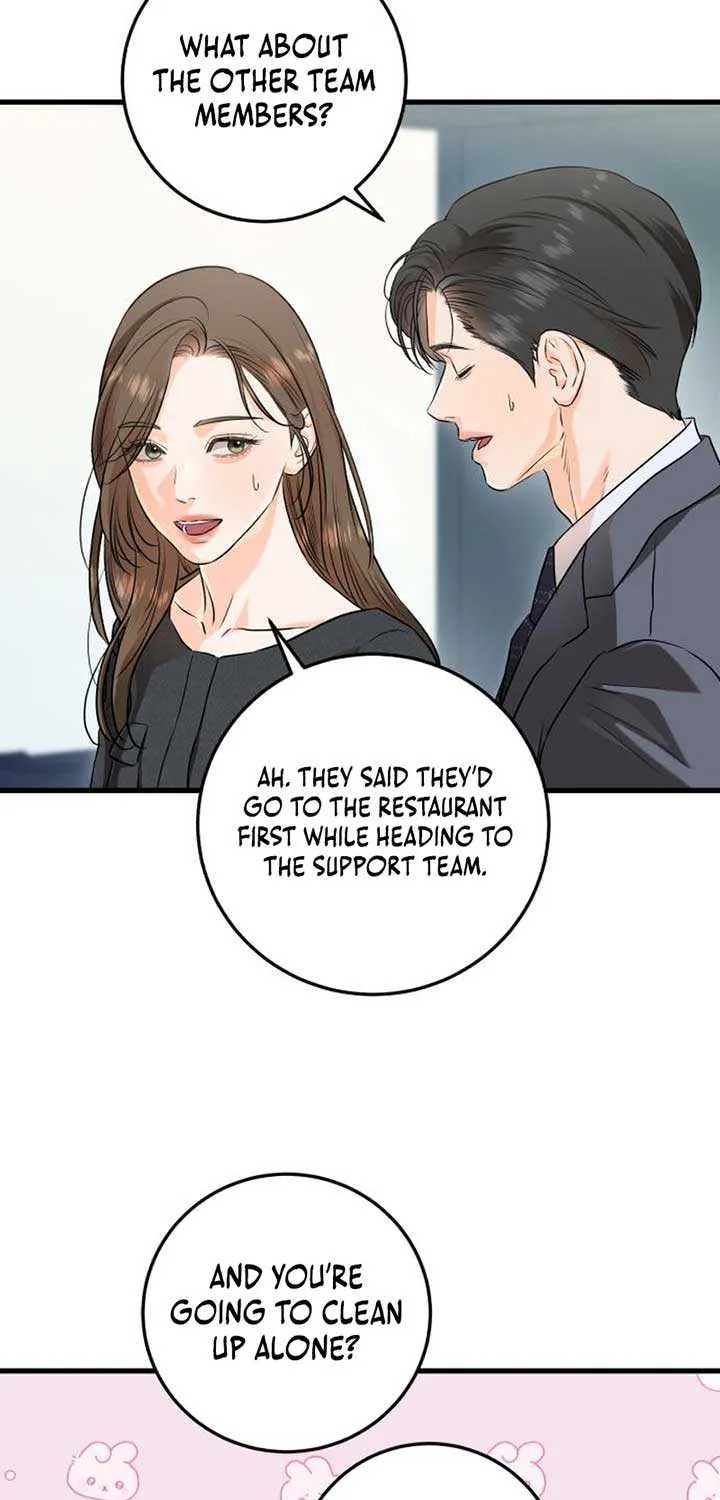 I Can’t Wait To Eat You Chapter 88 page 42 - 