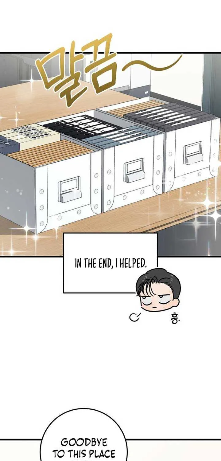 I Can’t Wait To Eat You Chapter 88 page 44 - 