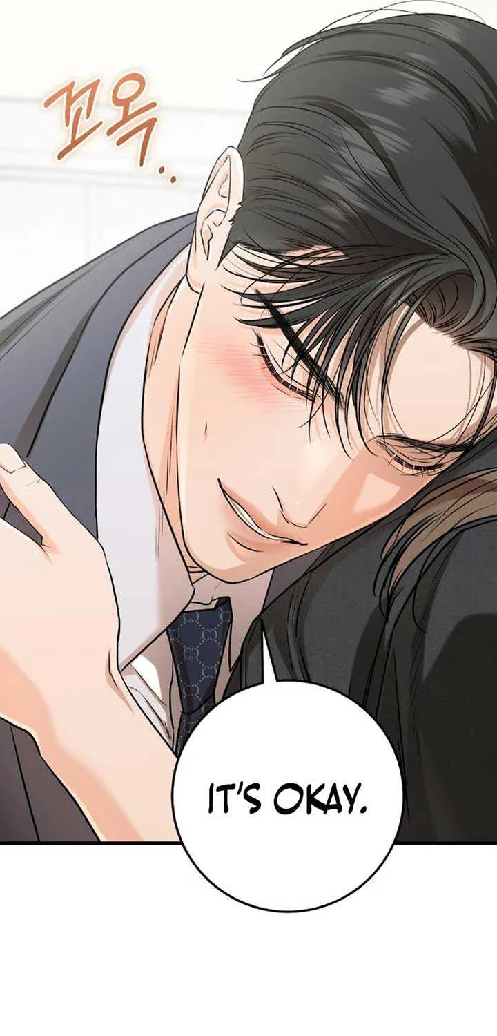 I Can’t Wait To Eat You Chapter 88 page 50 - 