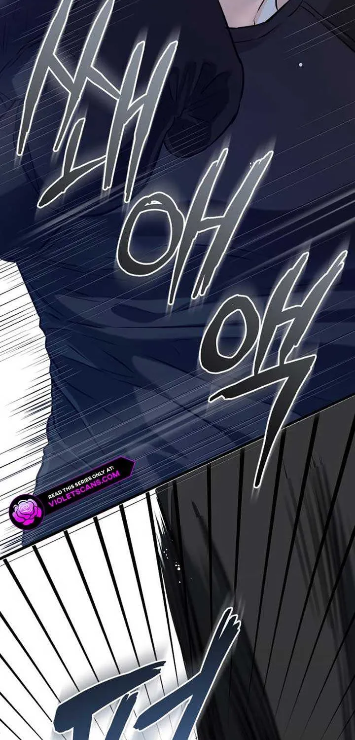 I Can’t Wait To Eat You Chapter 88 page 6 - 