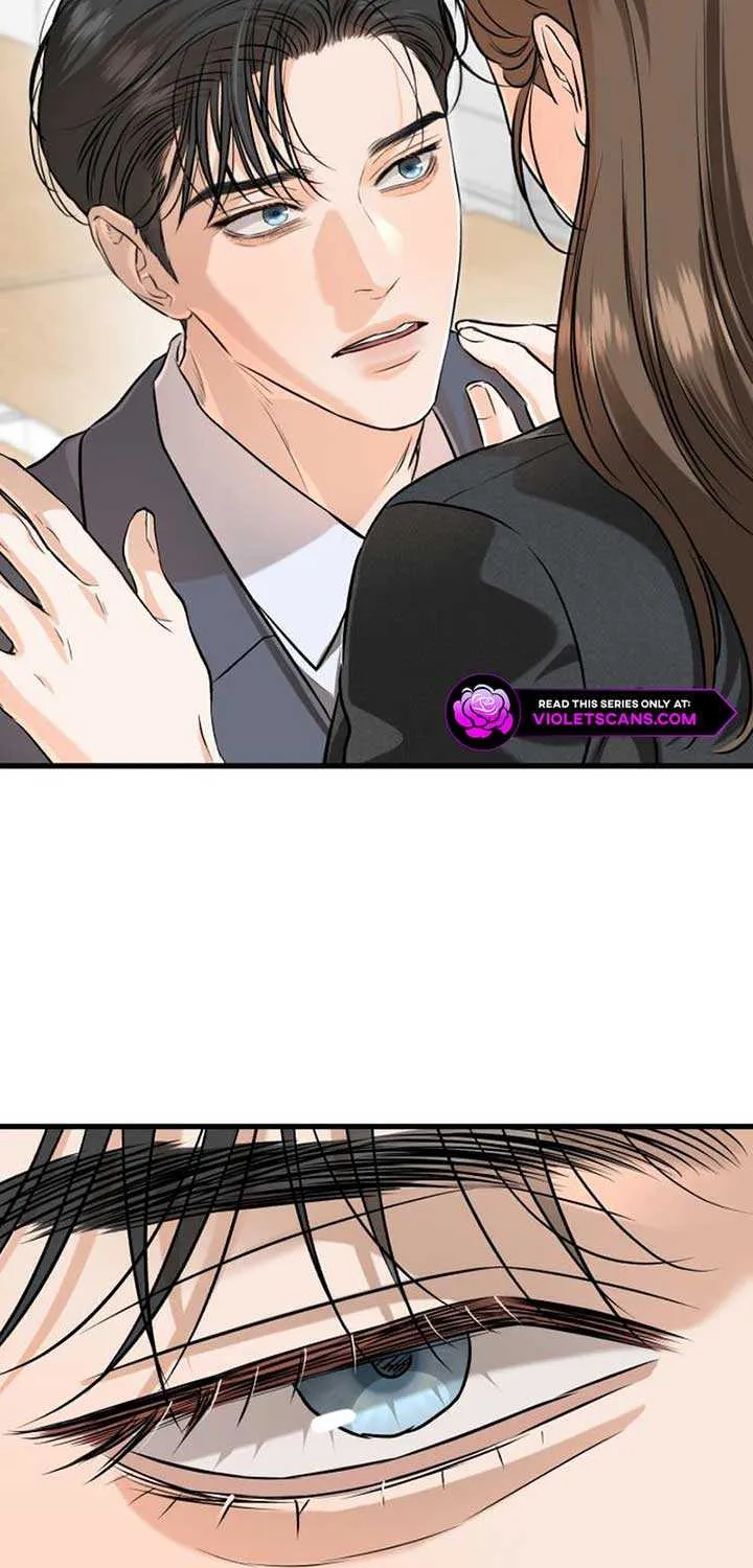 I Can’t Wait To Eat You Chapter 88 page 58 - 