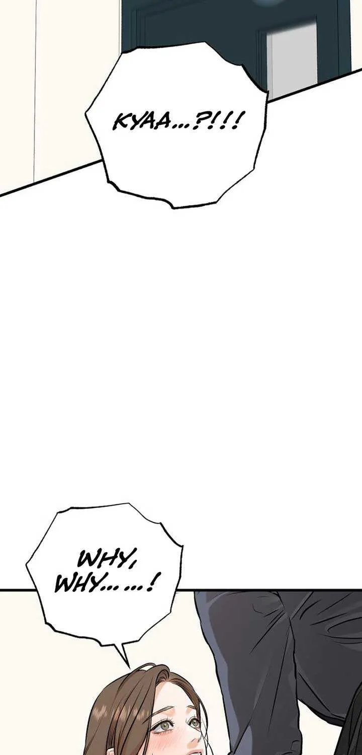 I Can’t Wait To Eat You Chapter 88 page 60 - 
