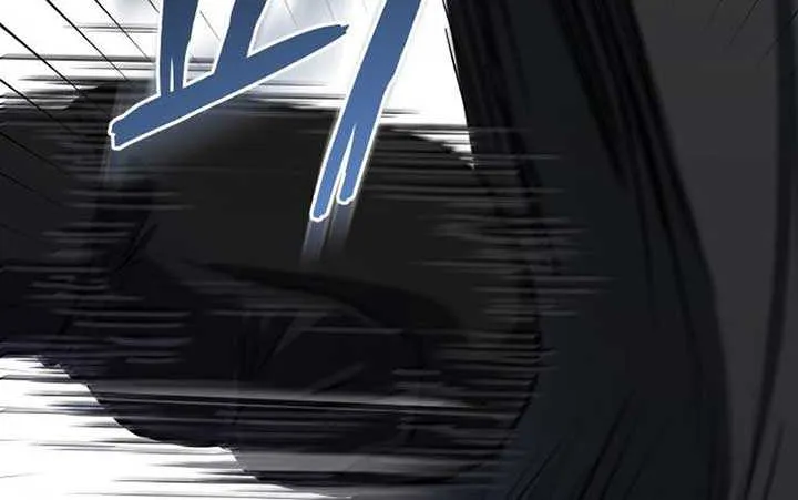I Can’t Wait To Eat You Chapter 88 page 7 - 