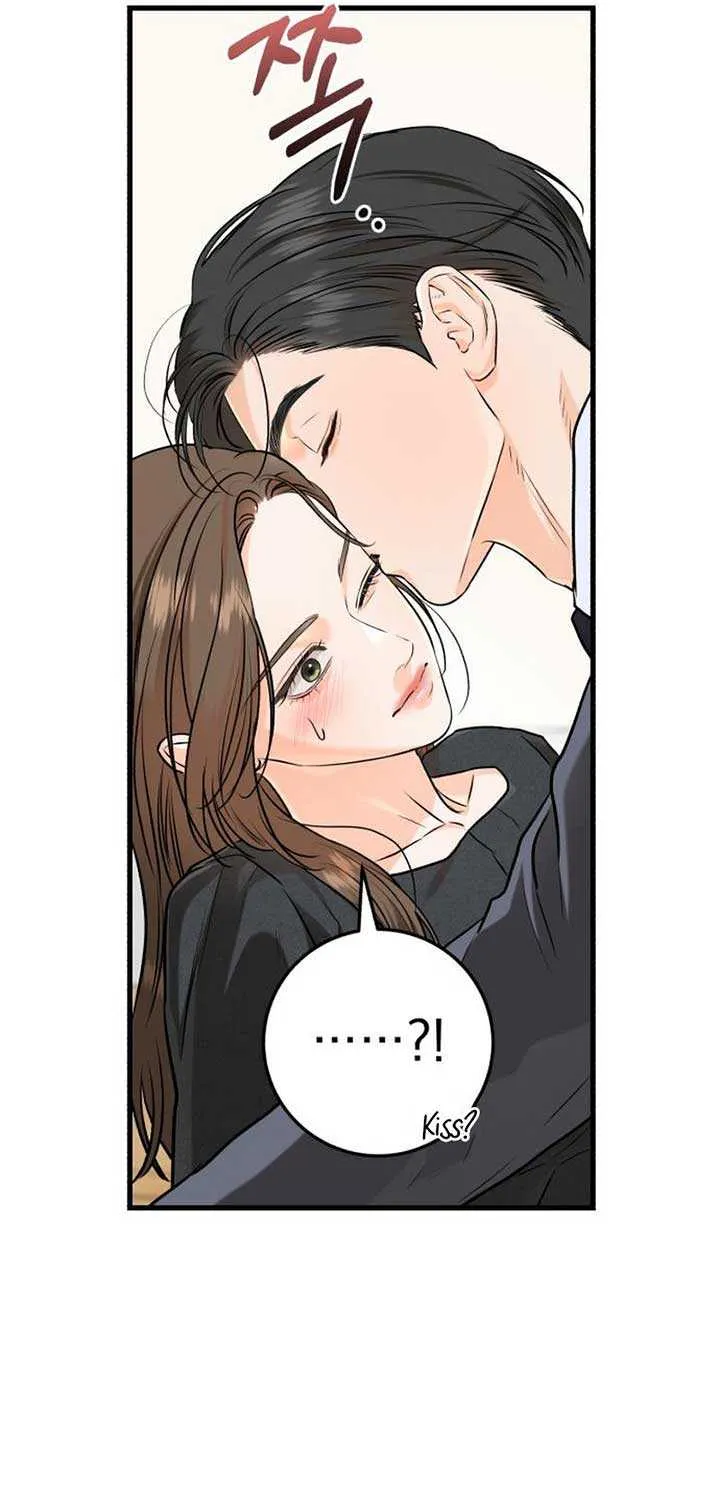I Can’t Wait To Eat You Chapter 88 page 62 - 