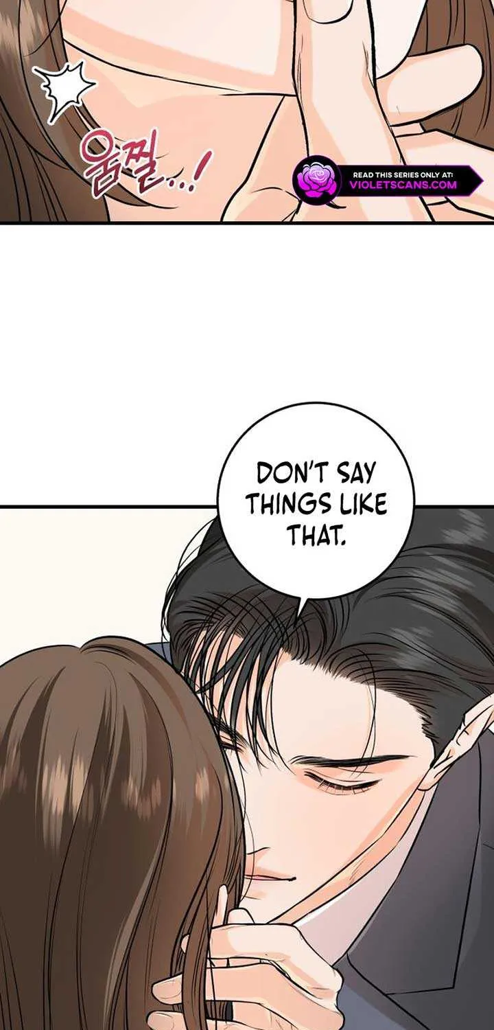 I Can’t Wait To Eat You Chapter 88 page 64 - 