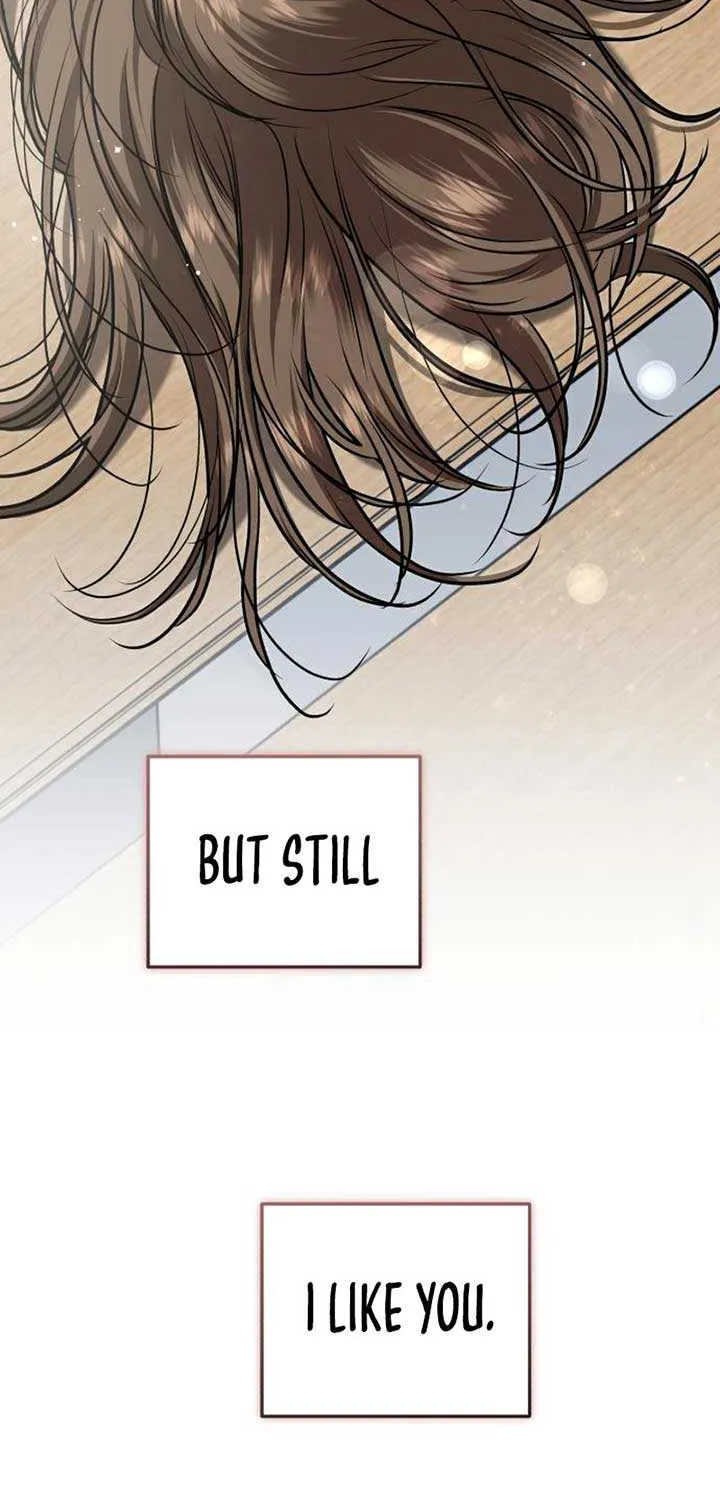 I Can’t Wait To Eat You Chapter 88 page 70 - 