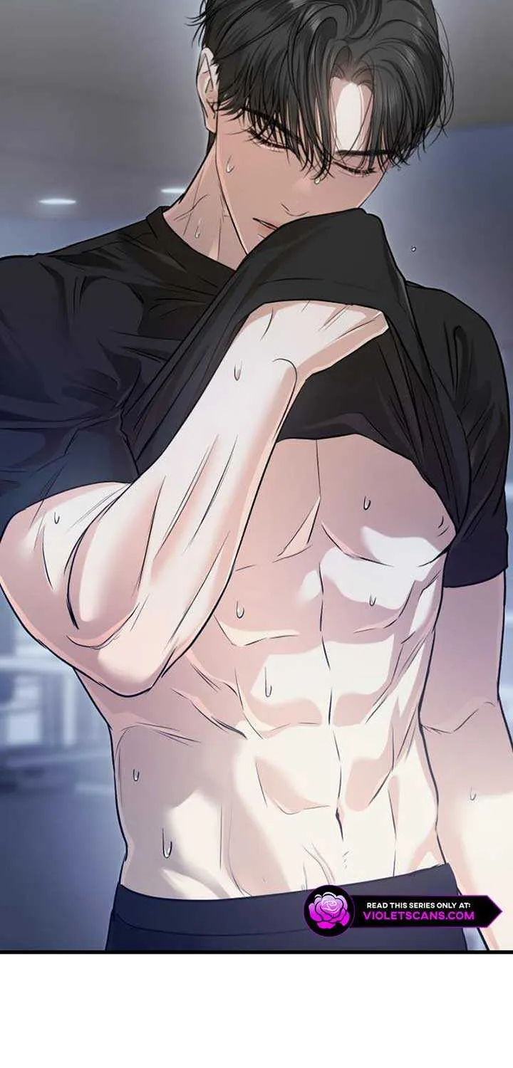 I Can’t Wait To Eat You Chapter 88 page 10 - 