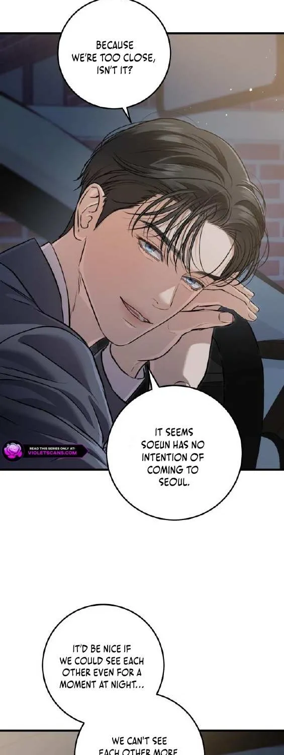 I Can’t Wait To Eat You Chapter 89 page 11 - 