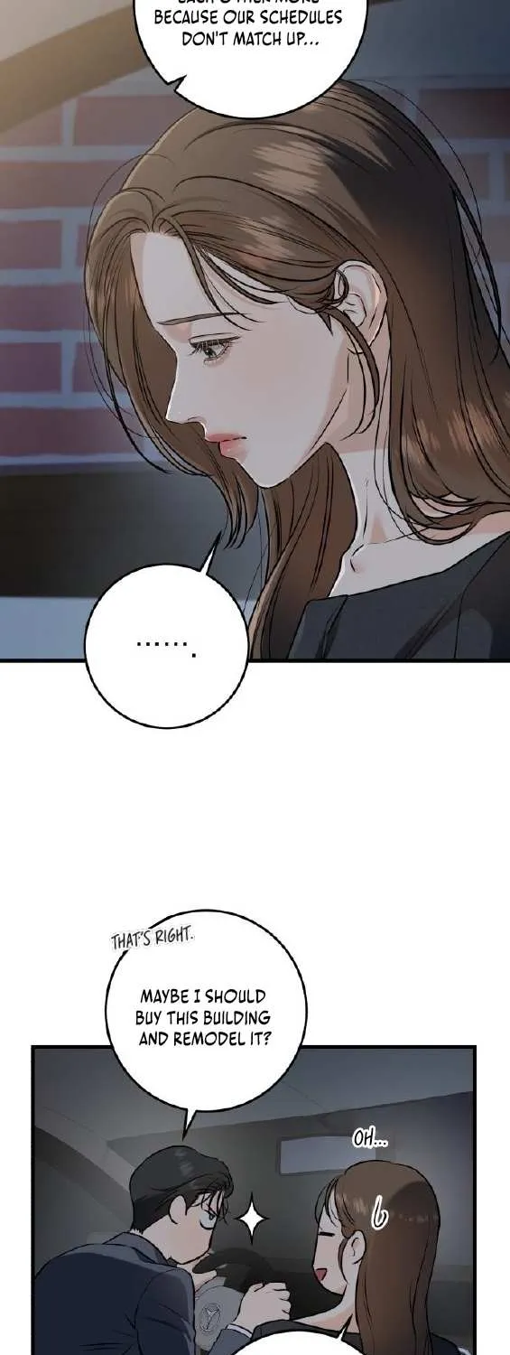 I Can’t Wait To Eat You Chapter 89 page 12 - 