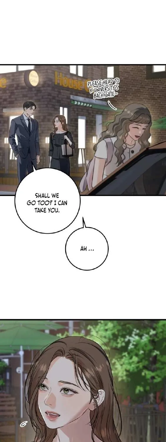 I Can’t Wait To Eat You Chapter 89 page 3 - 