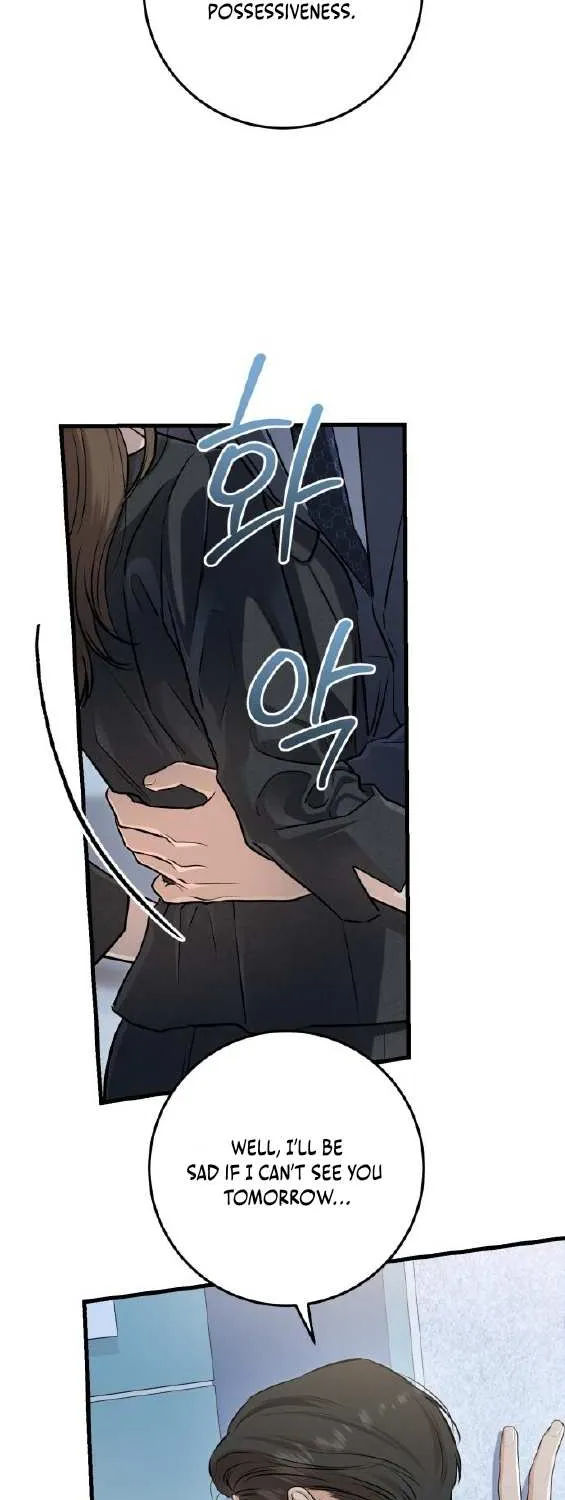 I Can’t Wait To Eat You Chapter 89 page 22 - 