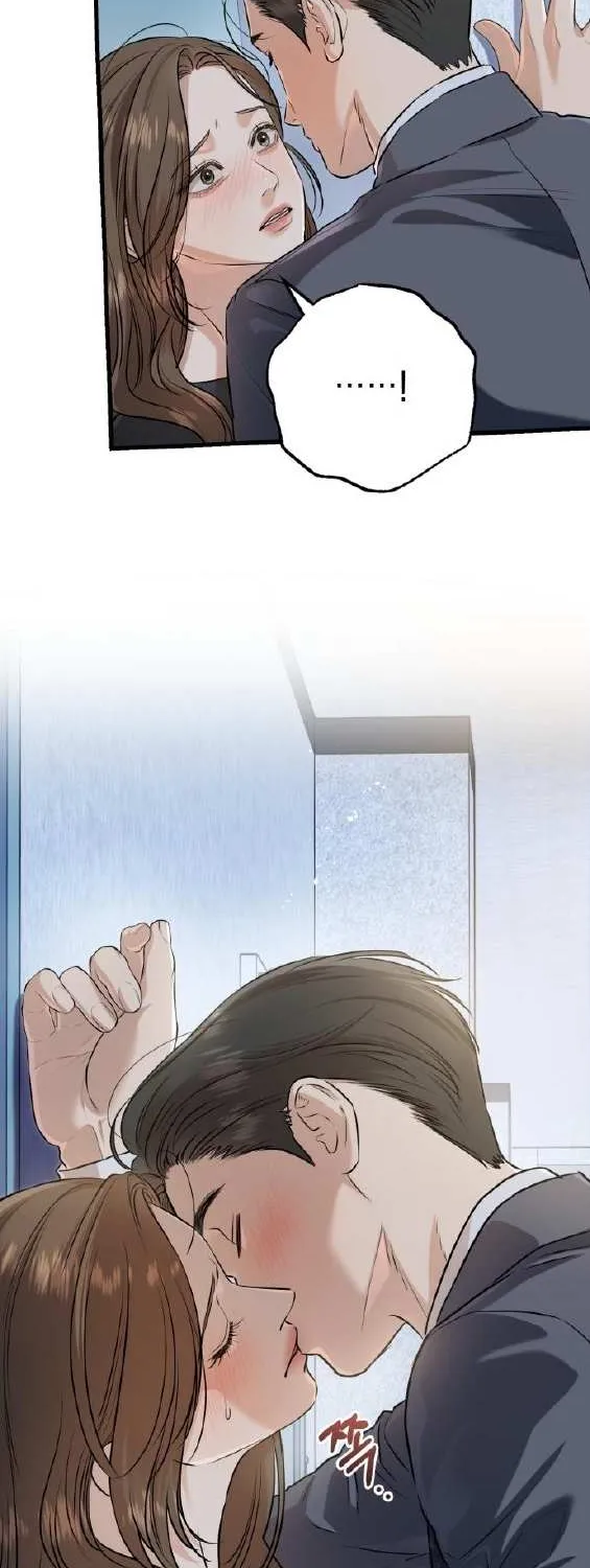 I Can’t Wait To Eat You Chapter 89 page 23 - 