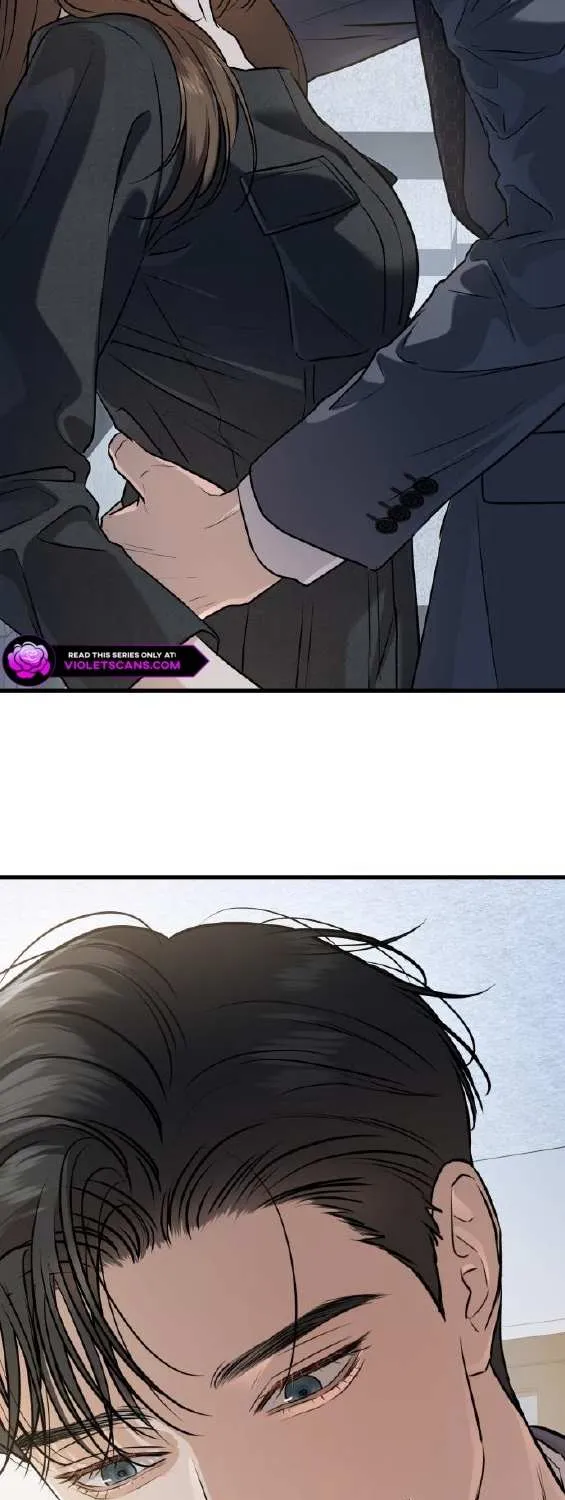 I Can’t Wait To Eat You Chapter 89 page 24 - 