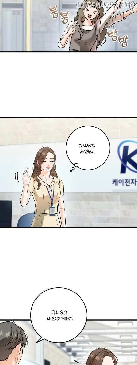 I Can’t Wait To Eat You Chapter 89 page 32 - 