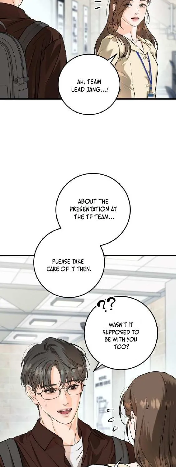 I Can’t Wait To Eat You Chapter 89 page 33 - 