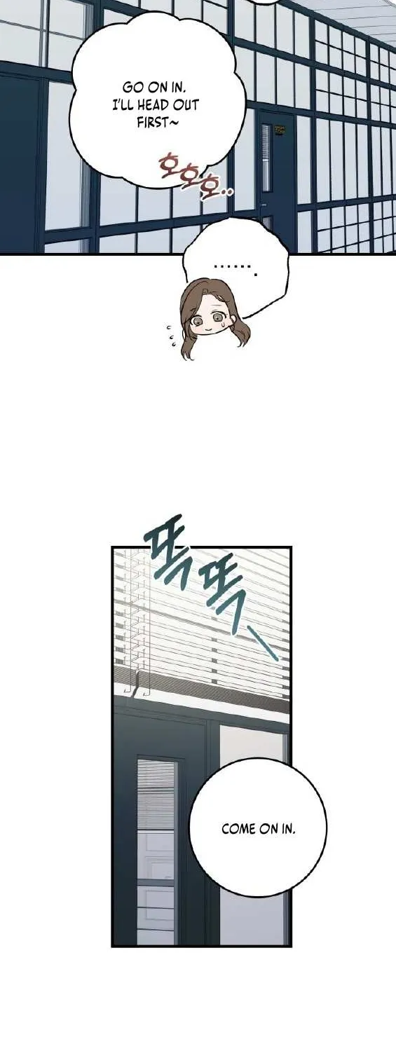 I Can’t Wait To Eat You Chapter 89 page 51 - 