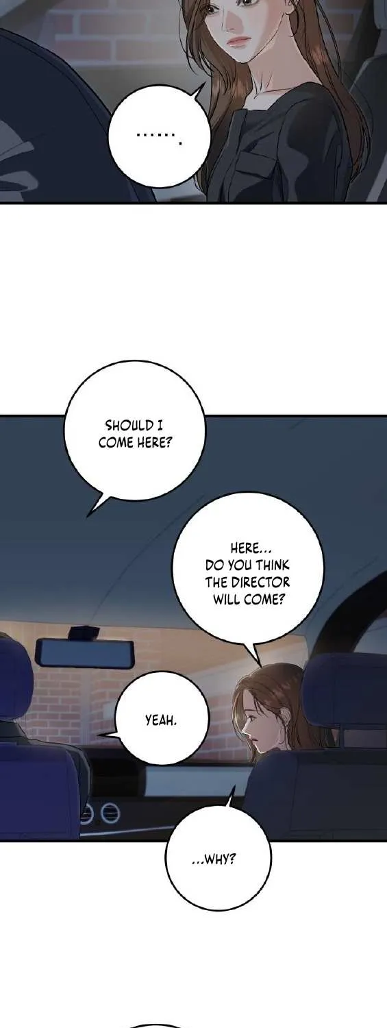 I Can’t Wait To Eat You Chapter 89 page 10 - 