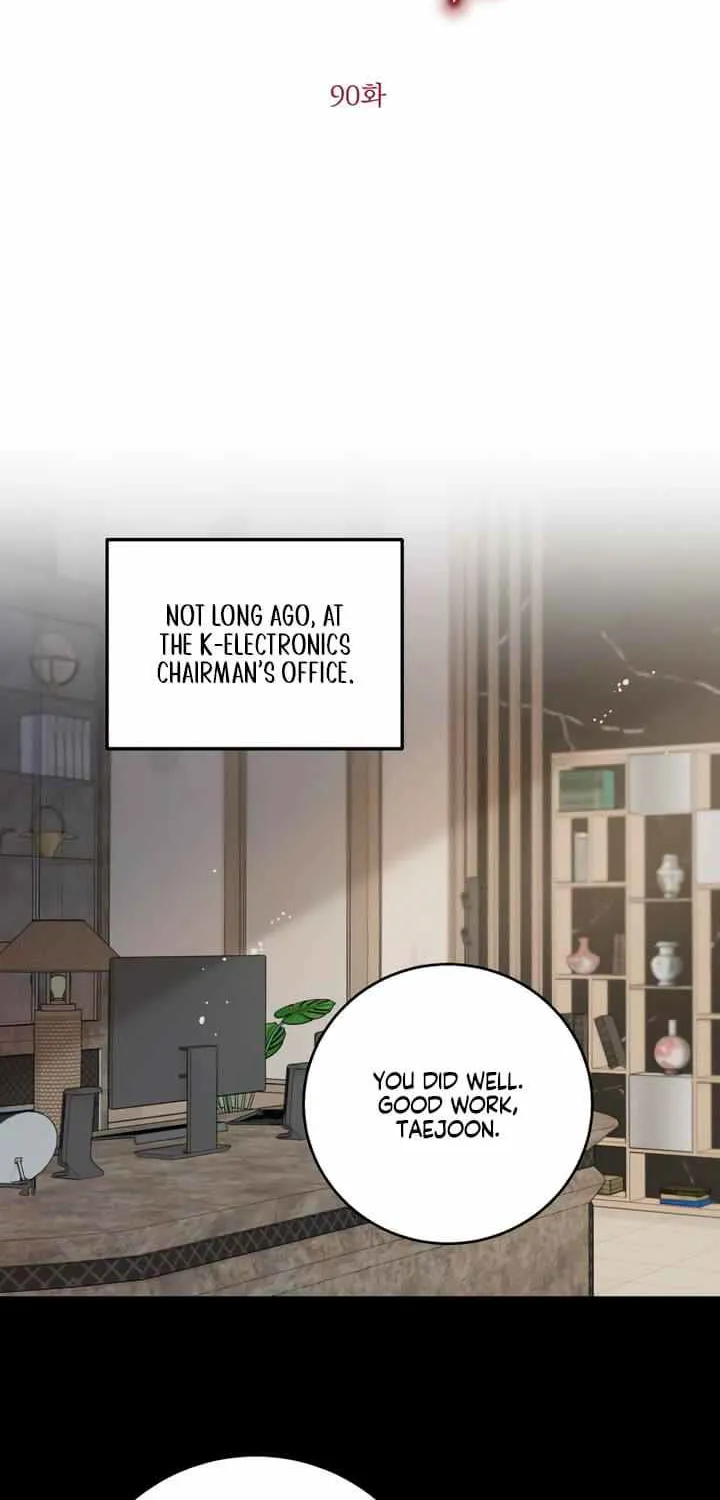 I Can’t Wait To Eat You Chapter 90 page 2 - 