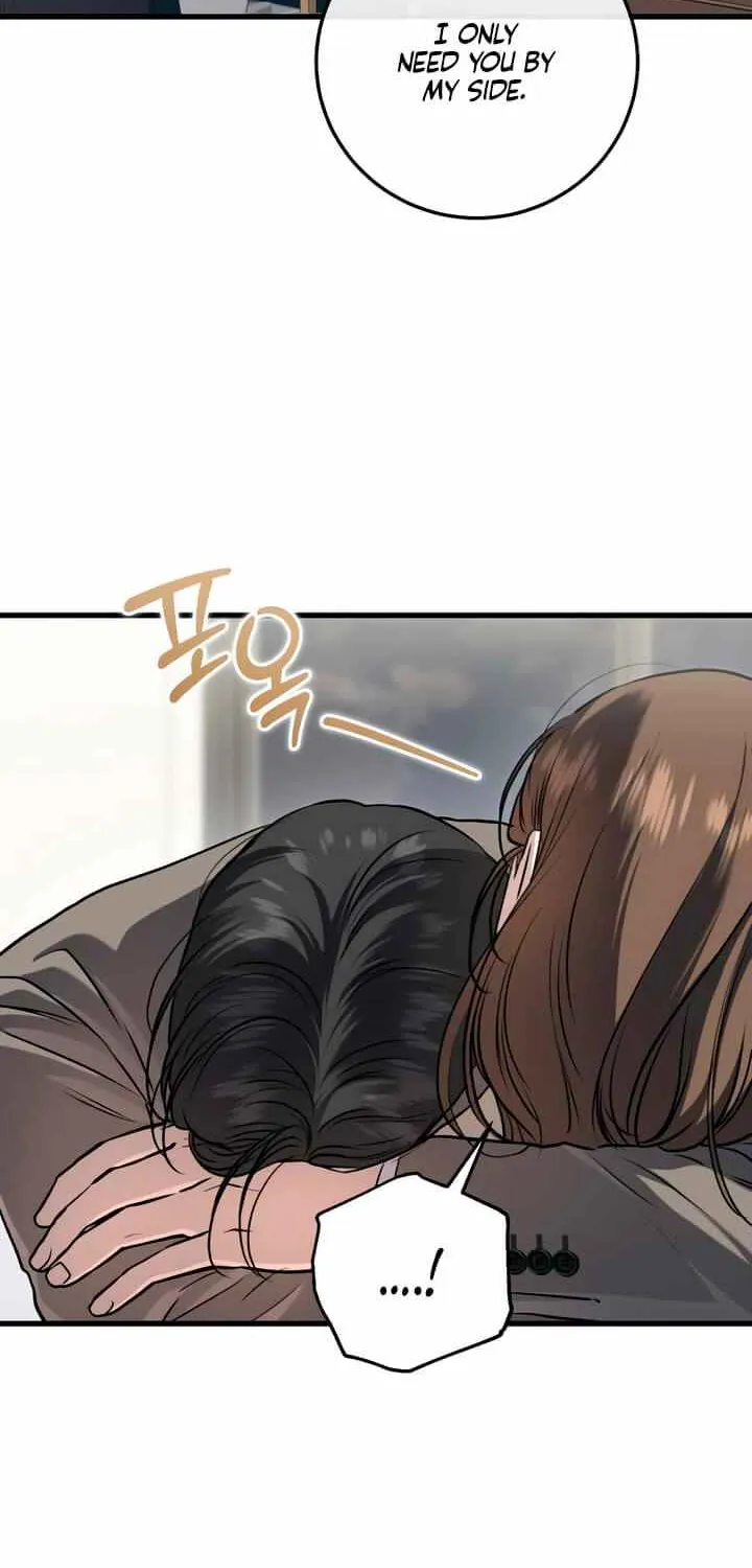 I Can’t Wait To Eat You Chapter 90 page 14 - 