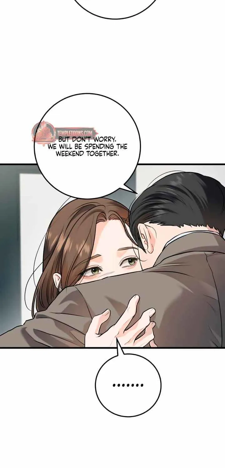 I Can’t Wait To Eat You Chapter 90 page 16 - 