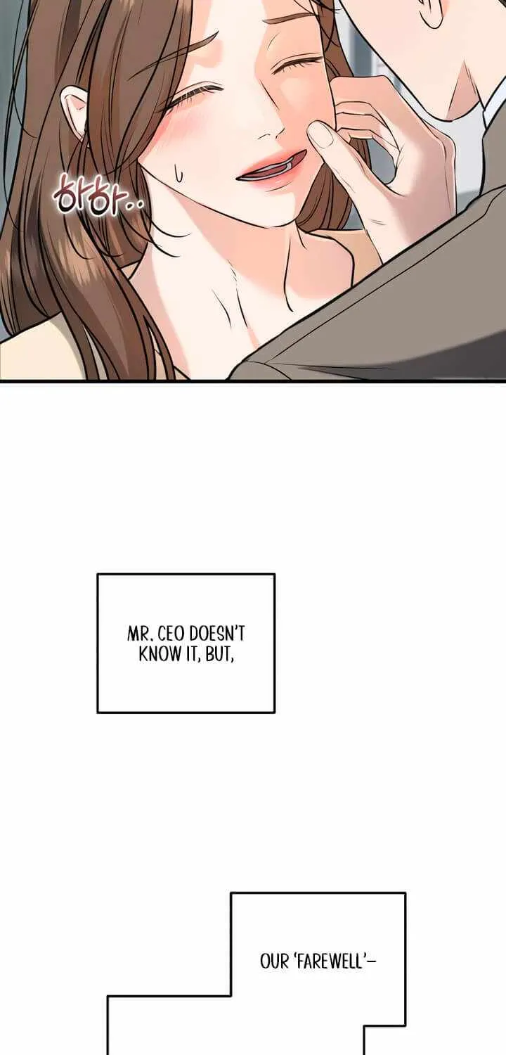 I Can’t Wait To Eat You Chapter 90 page 19 - 