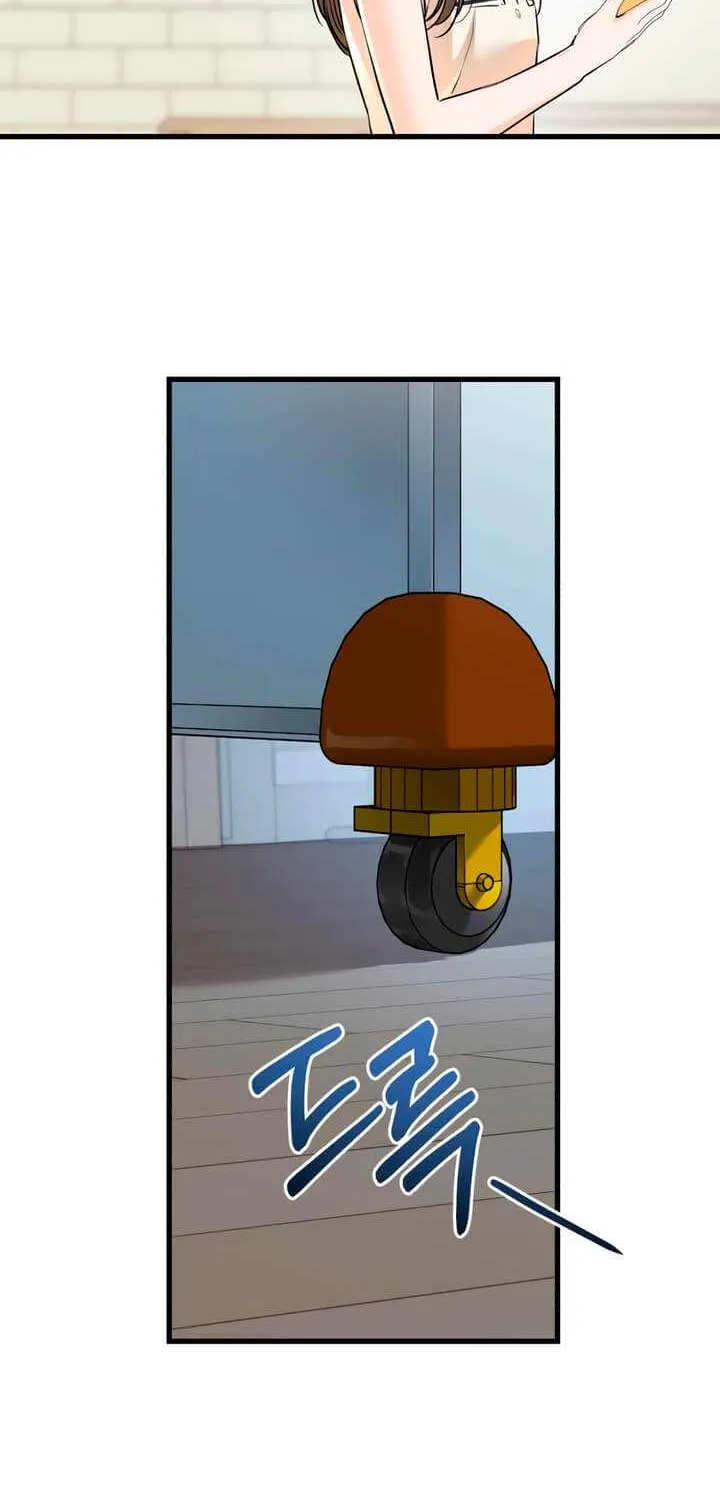 I Can’t Wait To Eat You Chapter 90 page 28 - 