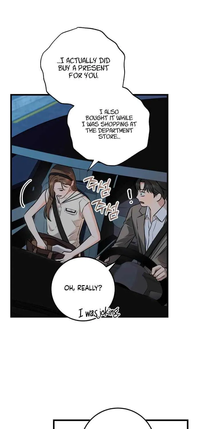 I Can’t Wait To Eat You Chapter 90 page 39 - 