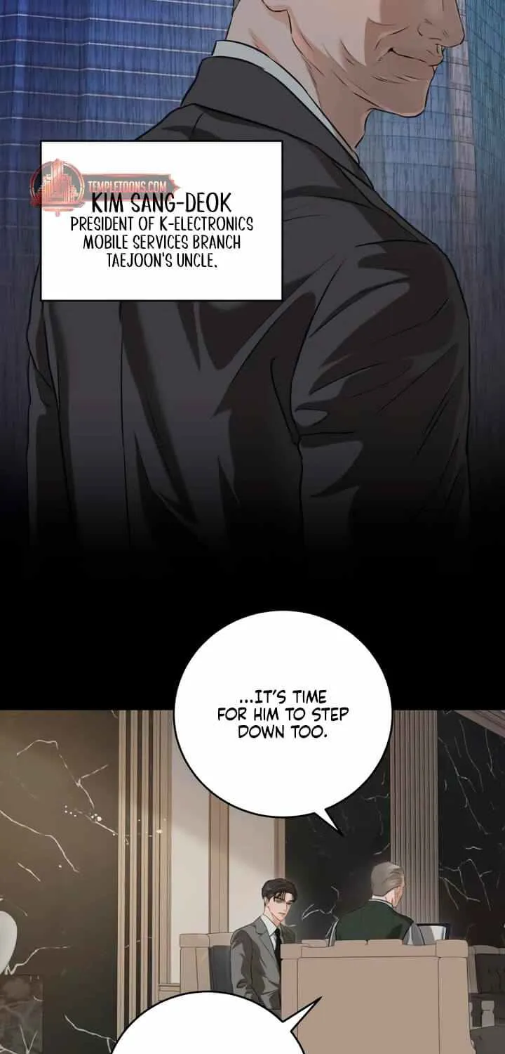 I Can’t Wait To Eat You Chapter 90 page 5 - 