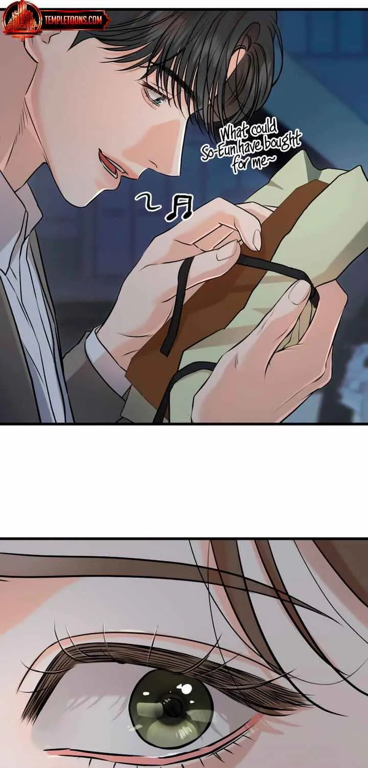 I Can’t Wait To Eat You Chapter 90 page 43 - 