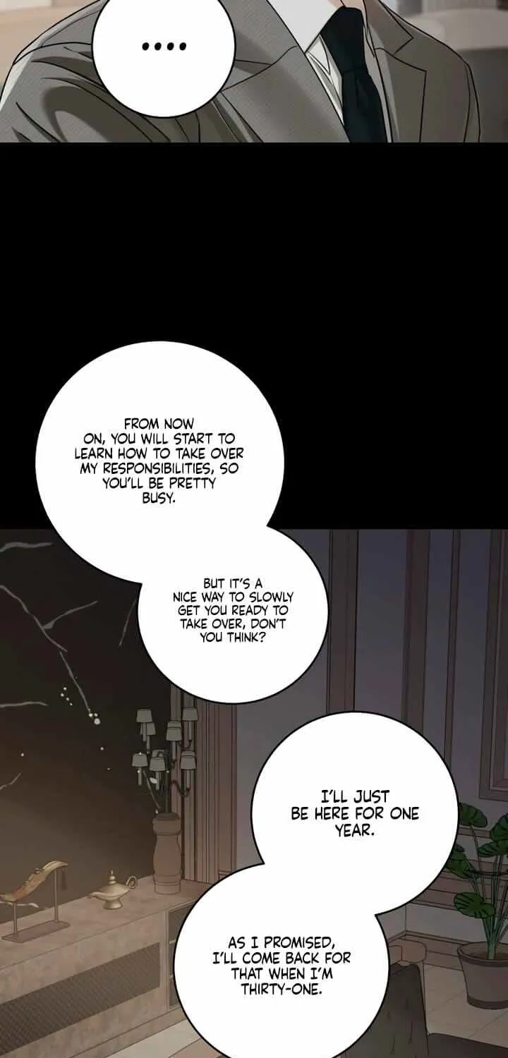 I Can’t Wait To Eat You Chapter 90 page 7 - 
