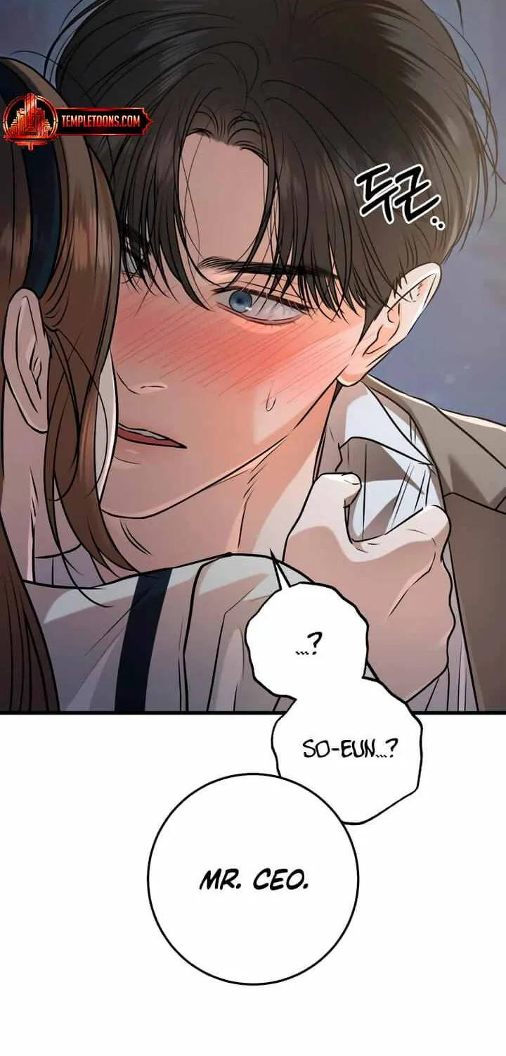I Can’t Wait To Eat You Chapter 90 page 66 - 