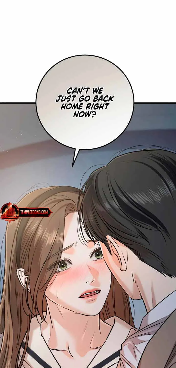 I Can’t Wait To Eat You Chapter 90 page 67 - 