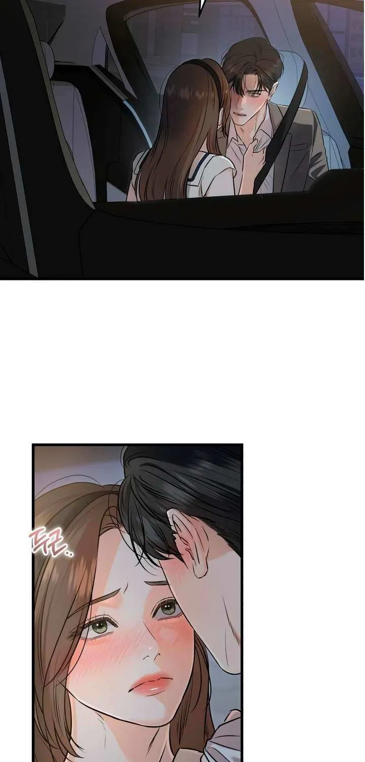 I Can’t Wait To Eat You Chapter 91 page 2 - 