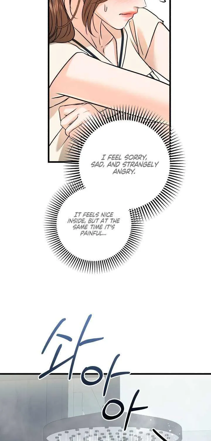 I Can’t Wait To Eat You Chapter 91 page 15 - 