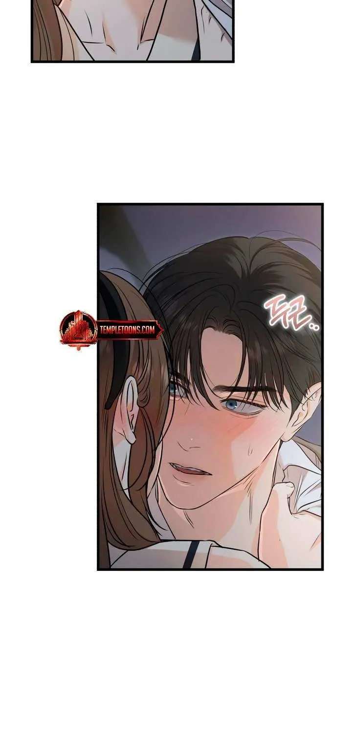 I Can’t Wait To Eat You Chapter 91 page 3 - 