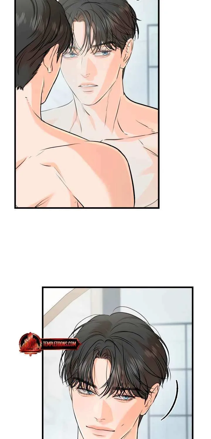 I Can’t Wait To Eat You Chapter 91 page 21 - 