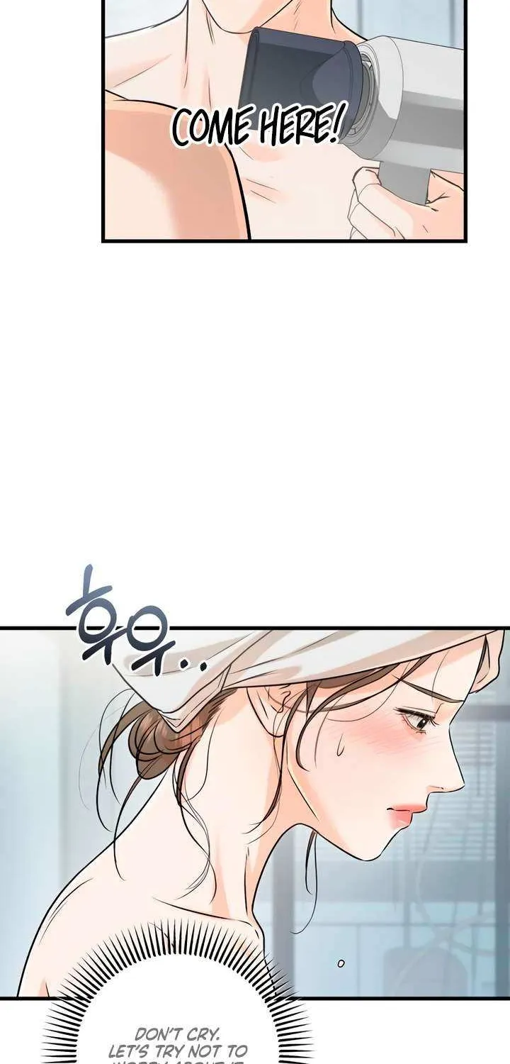 I Can’t Wait To Eat You Chapter 91 page 22 - 