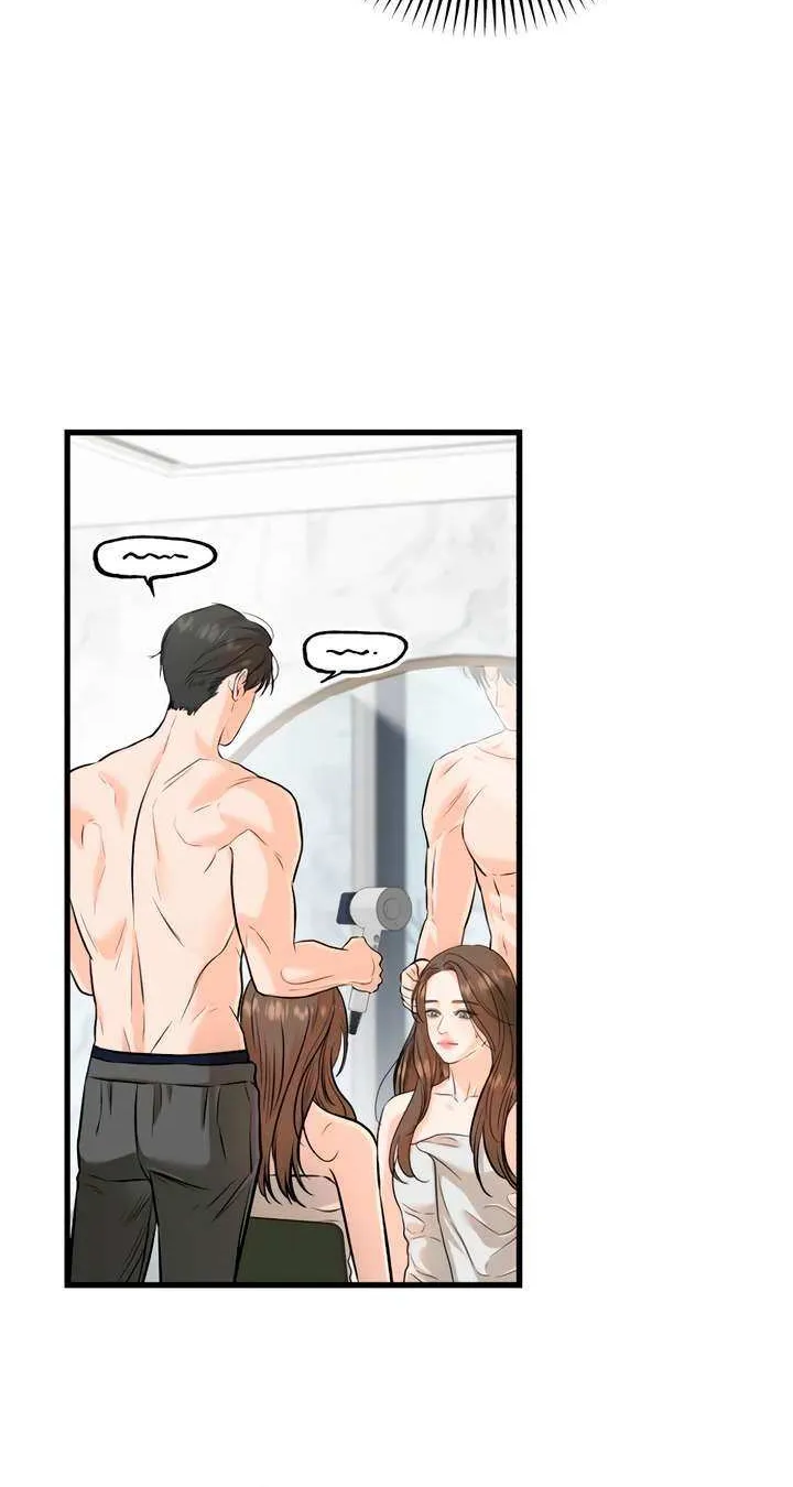 I Can’t Wait To Eat You Chapter 91 page 24 - 