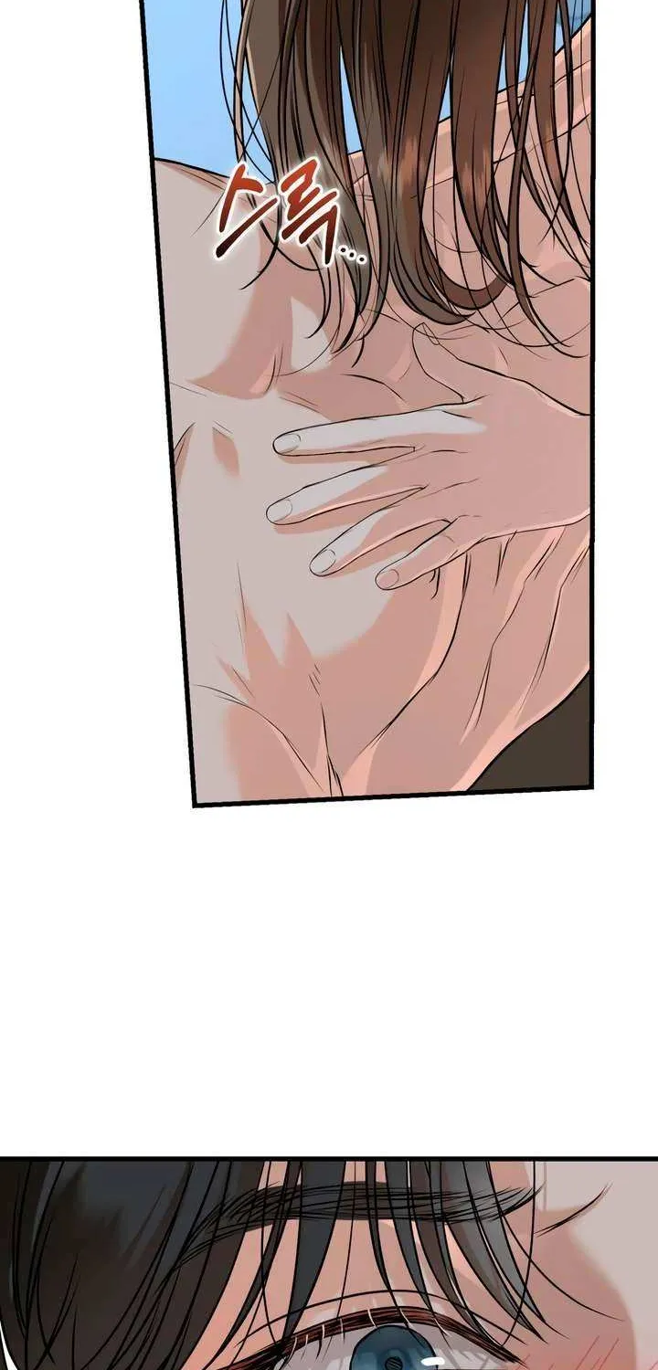 I Can’t Wait To Eat You Chapter 91 page 30 - 