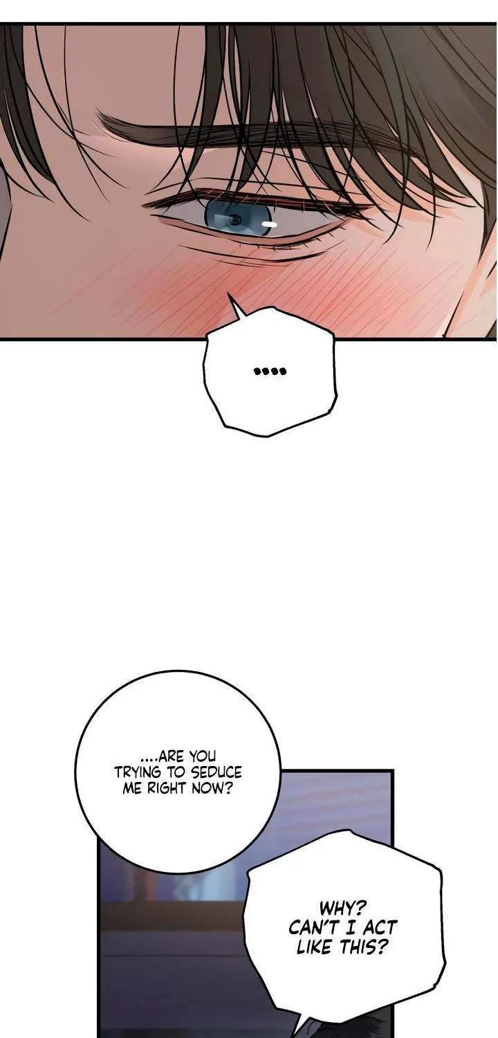 I Can’t Wait To Eat You Chapter 91 page 4 - 